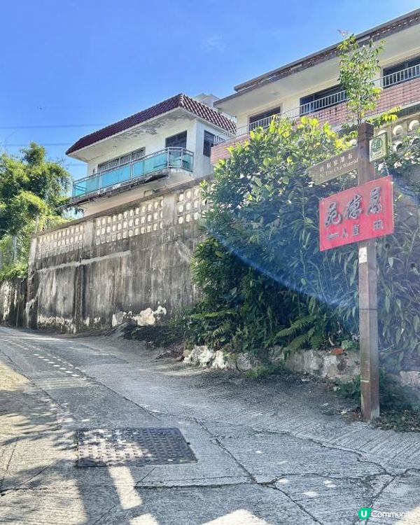 大埔行山｜梧桐寨瀑布群｜4小時中級遠足路線💦