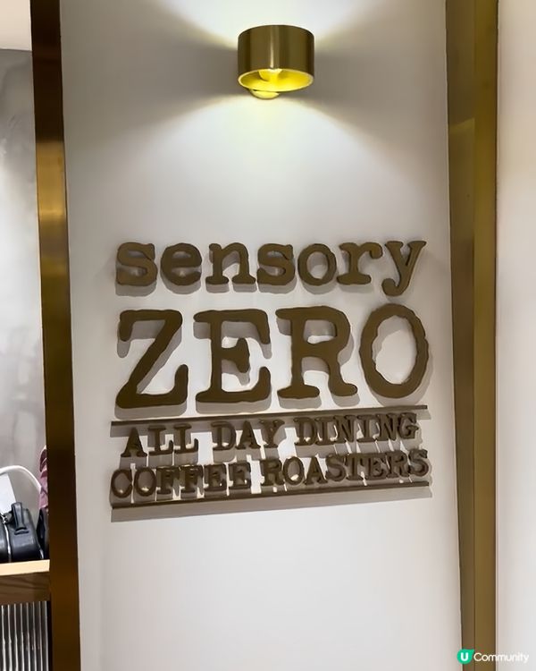 痴線打卡朱古力😍