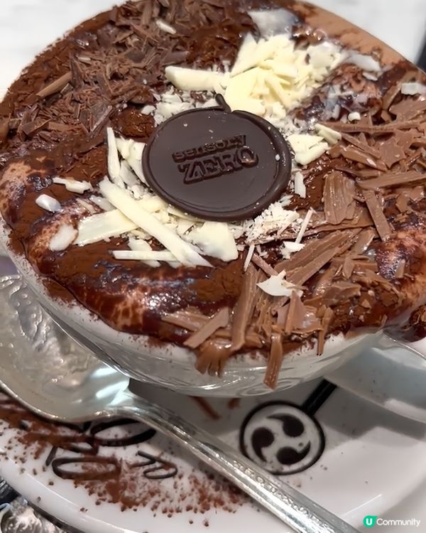 痴線打卡朱古力😍