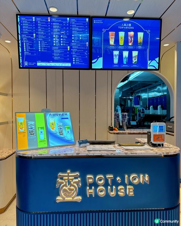 台灣過江龍，自家手工製果凍🥤😍