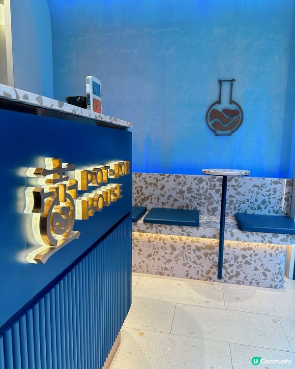 台灣過江龍，自家手工製果凍🥤😍