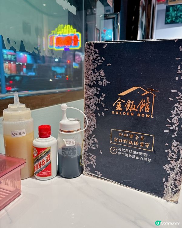 超巨型嘅雞軟骨肉餅即叫即煎，成個拳頭咁大😋😋