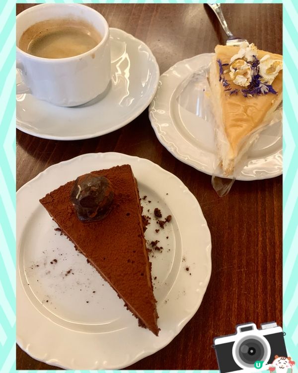 Maiasmokk Cafe