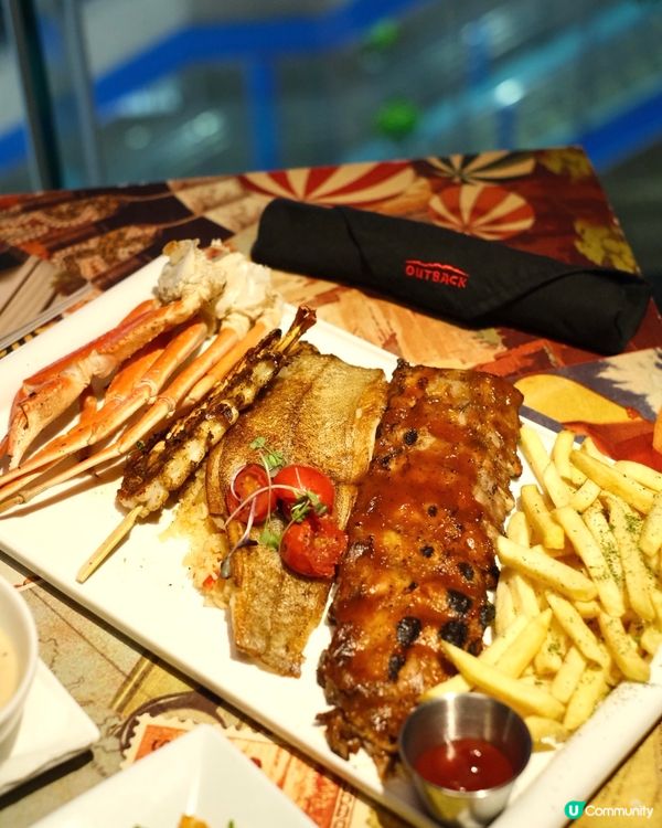 澳洲風格牛扒餐廳