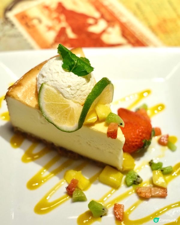 澳洲風格牛扒餐廳