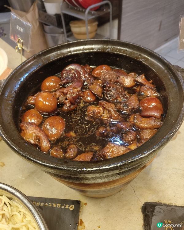 #秋日推介  豬腳薑