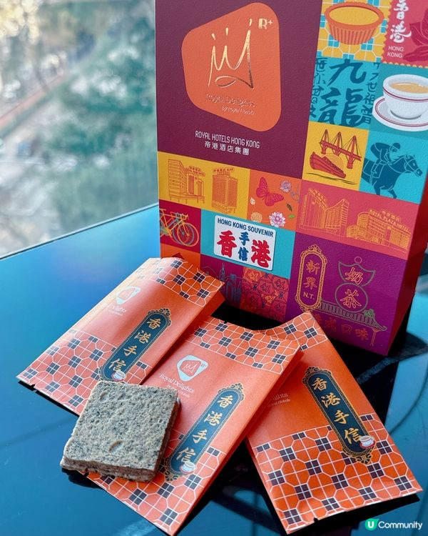 以香港味為主題既港式鬼馬下午茶❣️