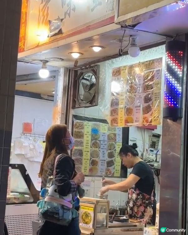 柴灣人情味小店😋