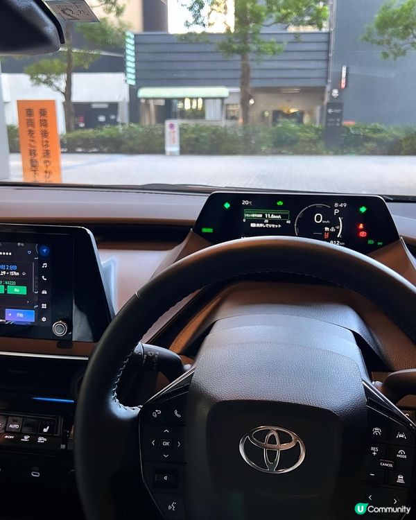 名古屋之旅：2023年Toyota Prius