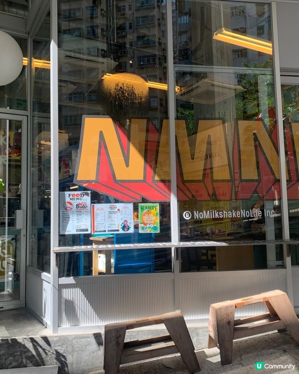 西營盤美食推介！全港最好味的Milkshake？