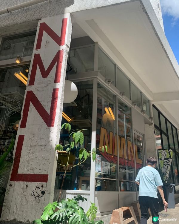 西營盤美食推介！全港最好味的Milkshake？