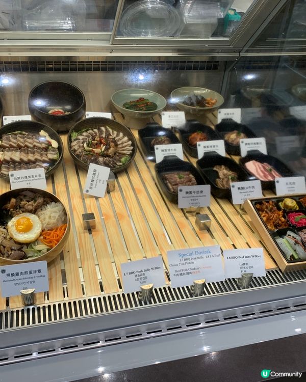 高質韓式便當 -Zan Chee