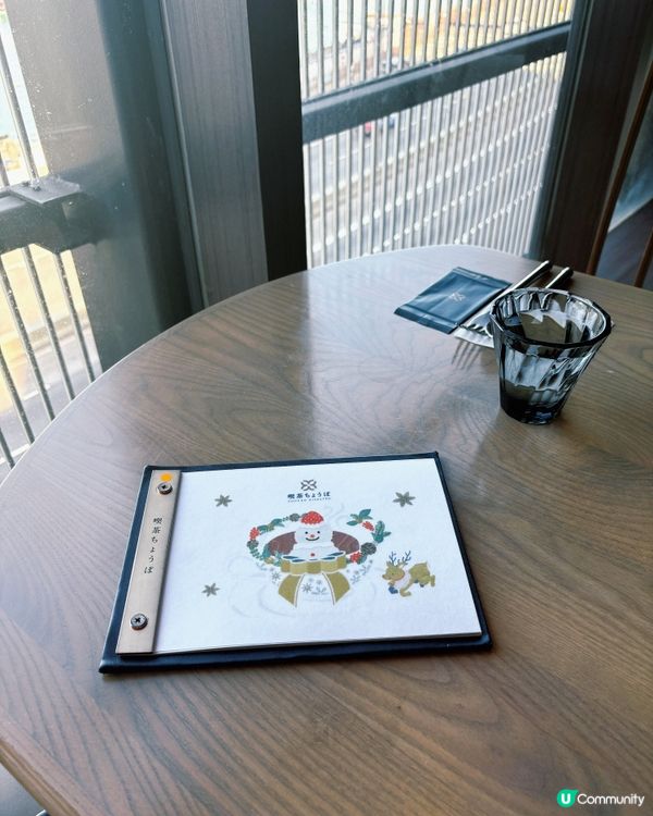 昭和風裝潢丨秋日餐點丨喫茶ちょうぼ