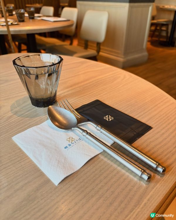 昭和風裝潢丨秋日餐點丨喫茶ちょうぼ
