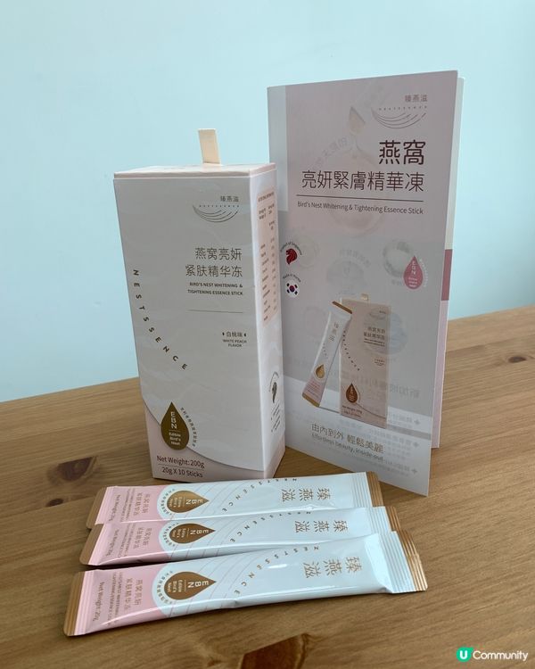 養顏法寶