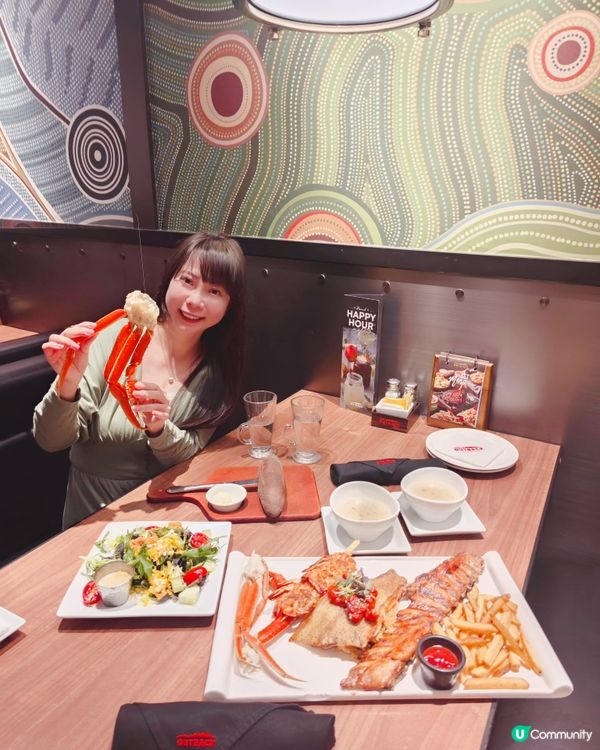 去澳洲牛扒餐廳Outback Steakhouse吃大餐😋見...