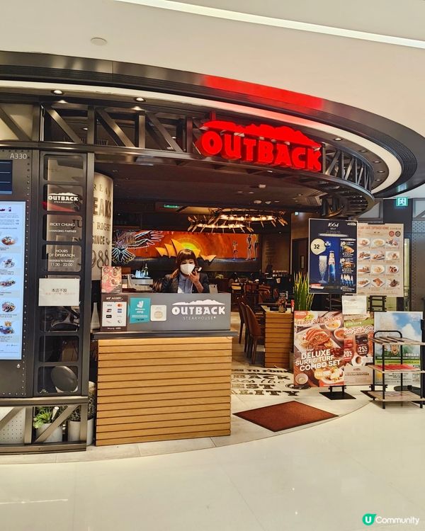 去澳洲牛扒餐廳Outback Steakhouse吃大餐😋見...