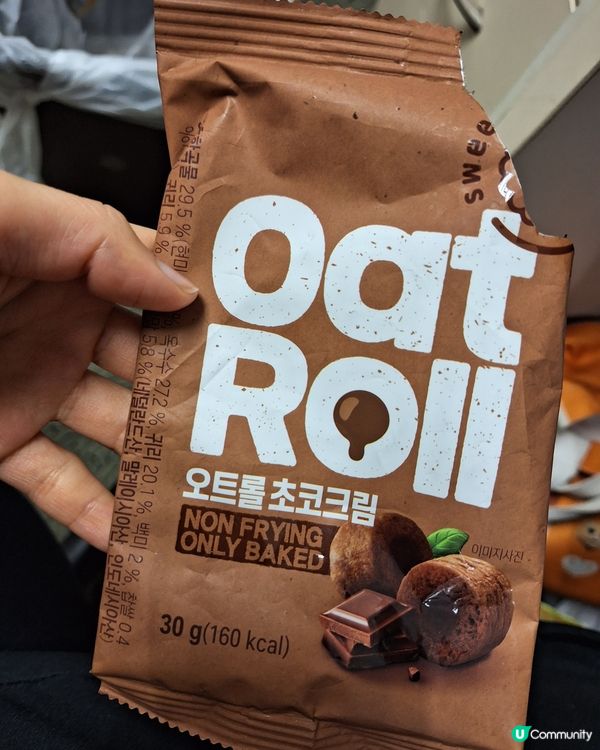 Oat Roll