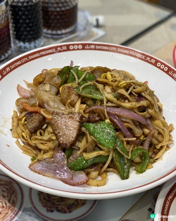 🍜名不虛傳嘅山西刀削麵