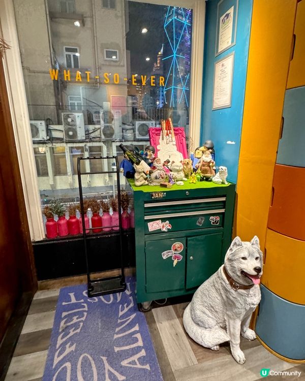 【寵物友善的玩味樓上Cafe】