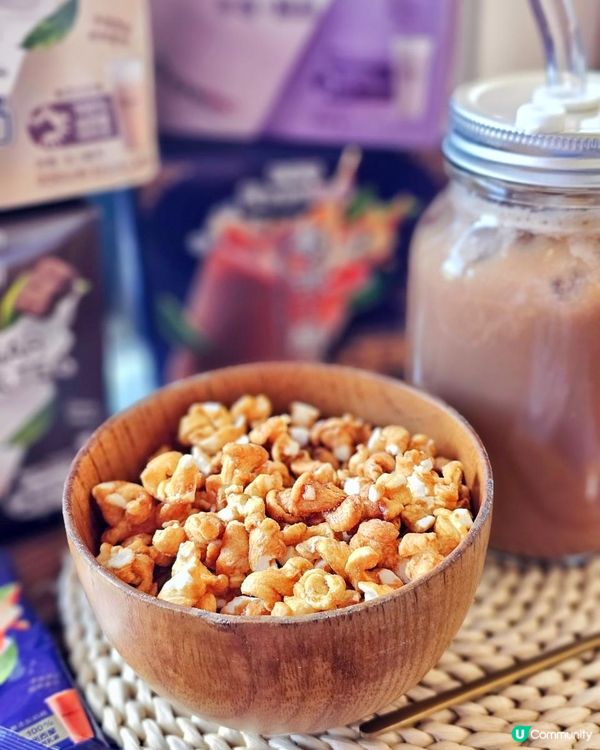 🧋台灣人氣零食及茶飲 🛍️ 優惠來了！