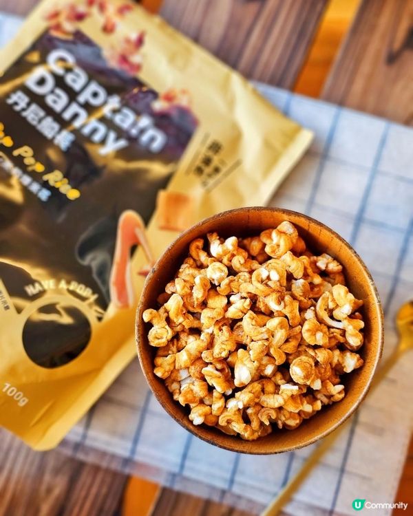 🧋台灣人氣零食及茶飲 🛍️ 優惠來了！