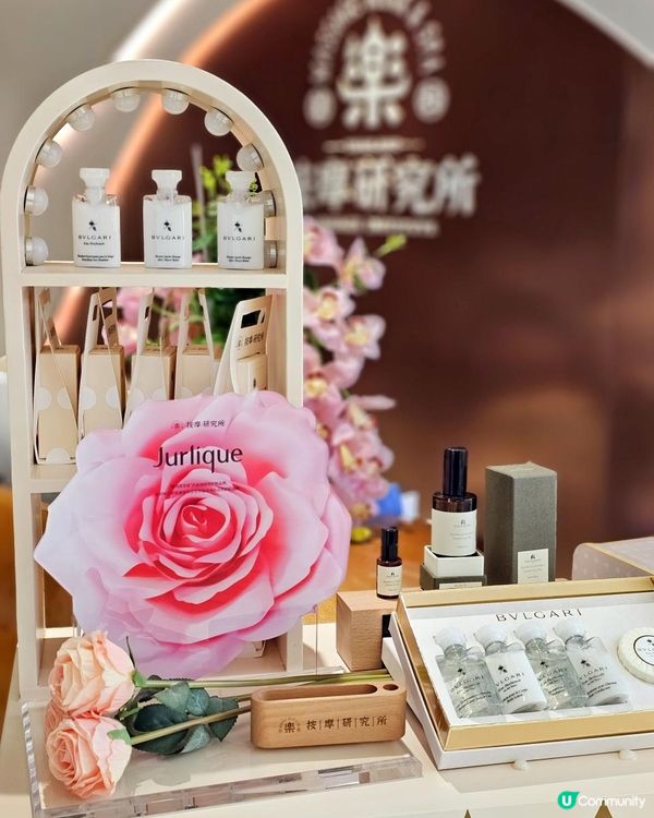 📍深圳必去！🌸沉浸式體驗泰式SPA - 楽 · 按摩研究所💆🏻