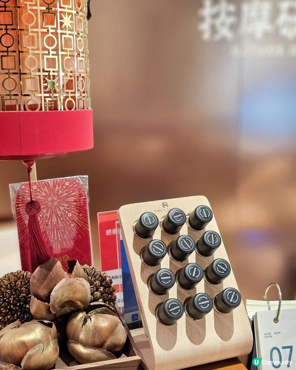 📍深圳必去！🌸沉浸式體驗泰式SPA - 楽 · 按摩研究所💆🏻