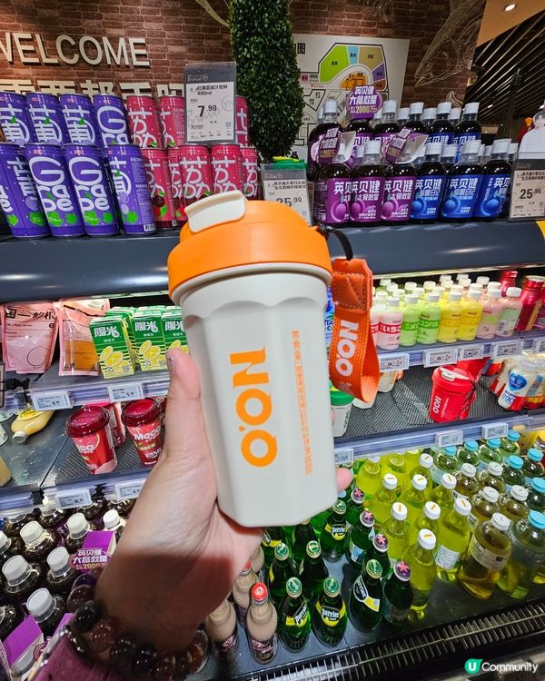 福田人流較少的超市