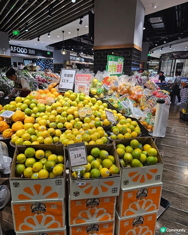 福田人流較少的超市