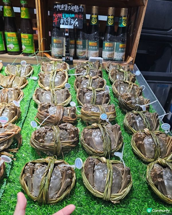 福田人流較少的超市