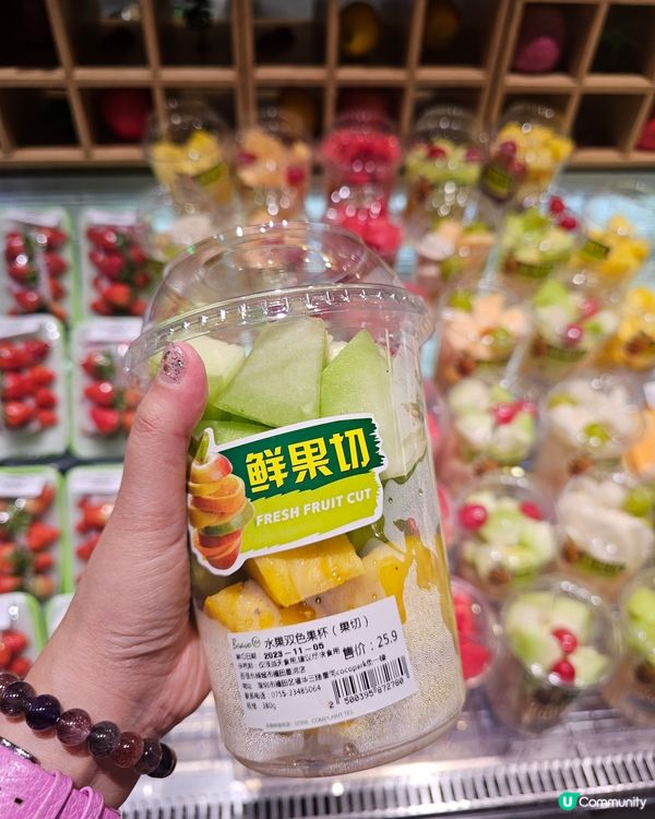 福田人流較少的超市