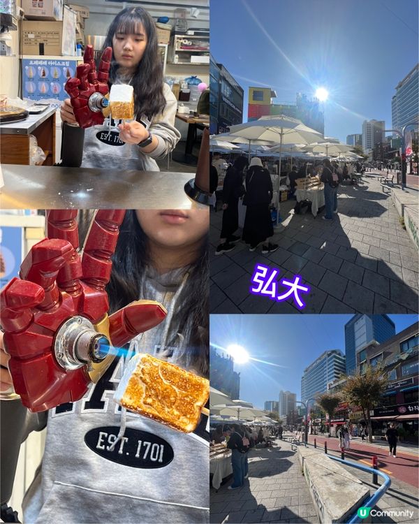 韓國釜山之旅合集～首爾篇