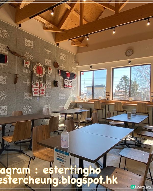 香滑 🍦 北海道牛奶雪糕