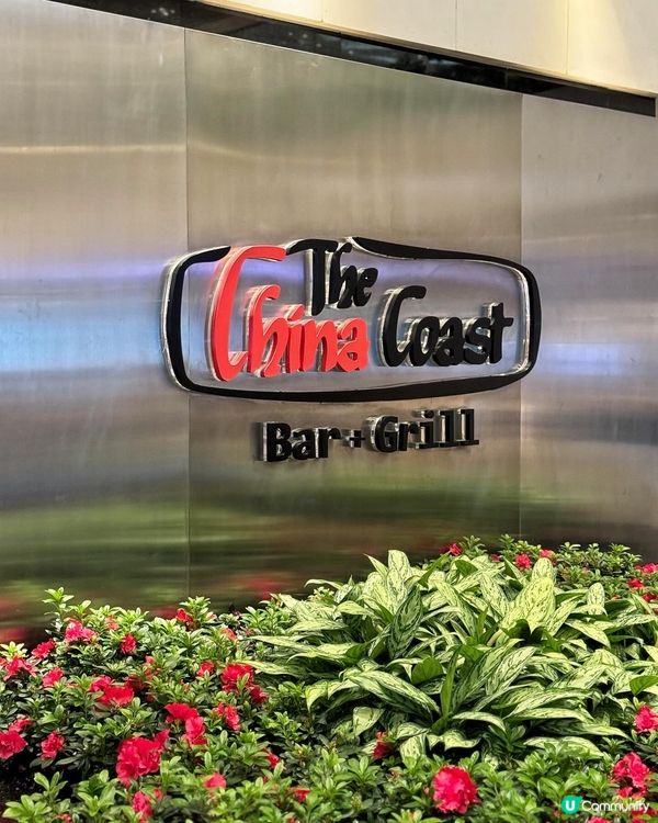 牛魔王注意啦😍!!! 即日起至𝟏𝟐月𝟑𝟏日，🇭🇰富豪機場酒店...