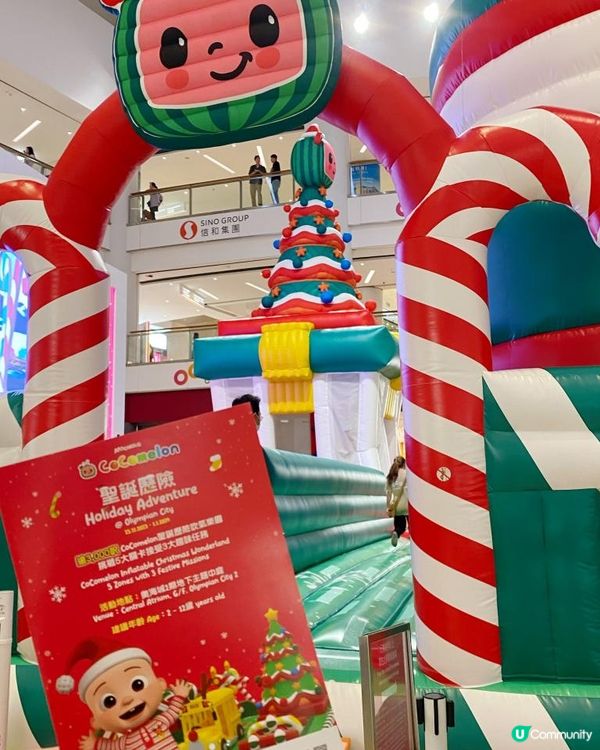 風靡全球🌍無一個小朋友唔識嘅👶🏻👧🏻👦🏻CoComelon 🥰🍉黎左奧海城@OlympianCity 同大家一齊聖誕歷險❄️🥳