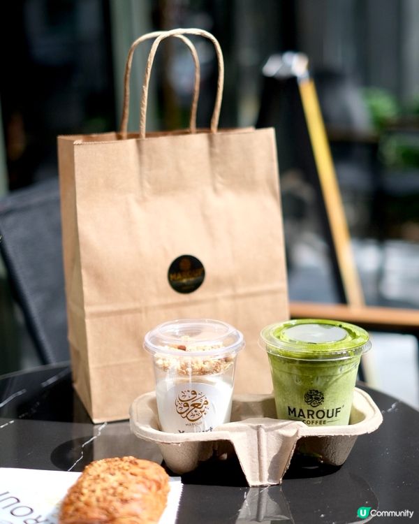 來自約旦的咖啡專門店