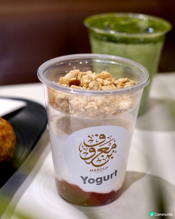 來自約旦的咖啡專門店