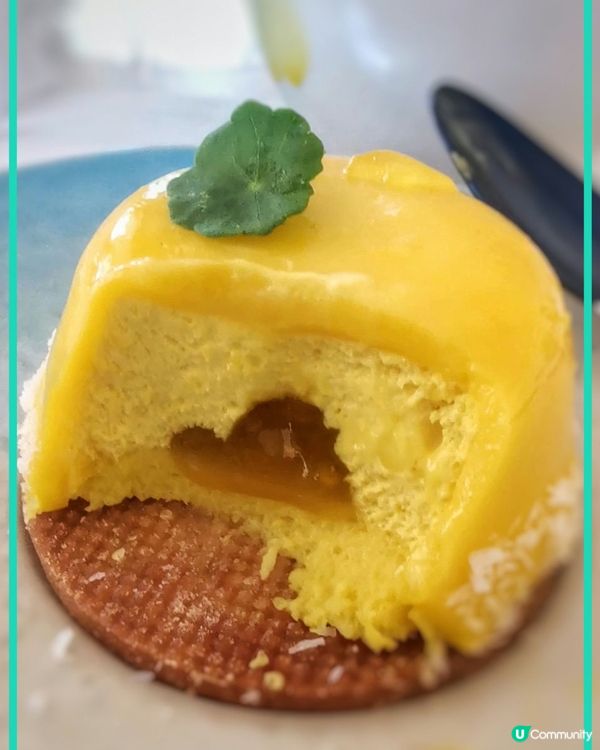 Mango mousse cake