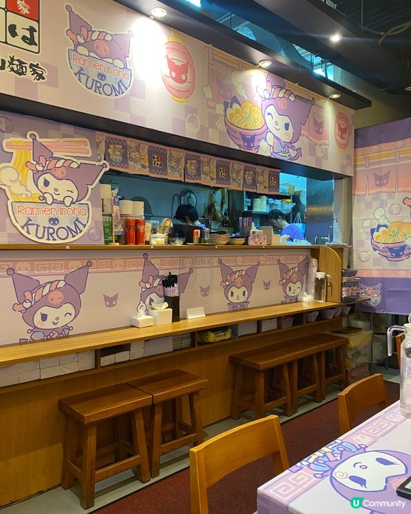 💕少女心爆發Kuromi限定餐廳
