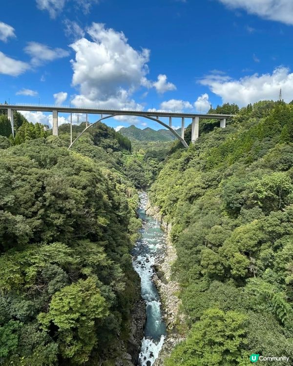 好美的高千穗峽