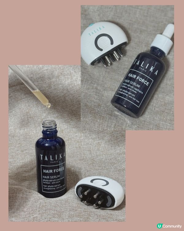 實測TALIKA HAIR FORCE防脫髮系列！