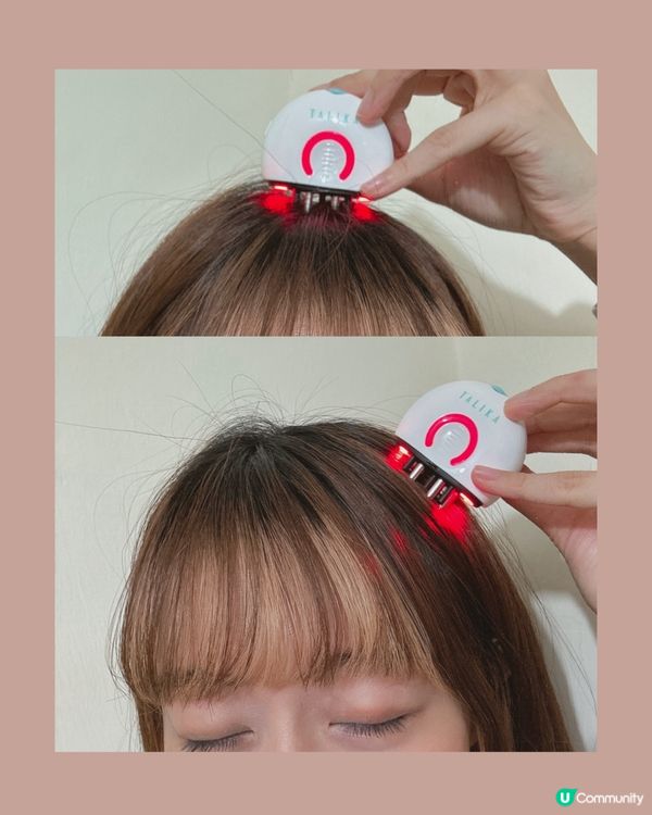 實測TALIKA HAIR FORCE防脫髮系列！