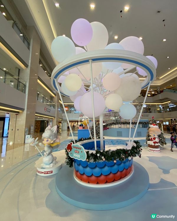 屯門市廣場 x POP MART (泡泡瑪特) 