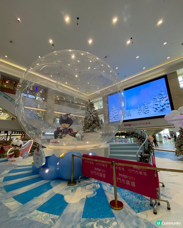 屯門市廣場 x POP MART (泡泡瑪特) 