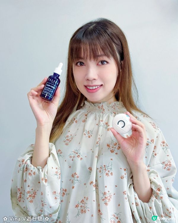 【護髮】法國品牌防脫髮精華光學導入儀套裝