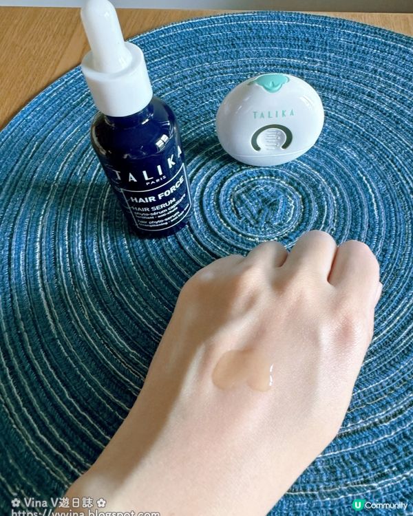 【護髮】法國品牌防脫髮精華光學導入儀套裝