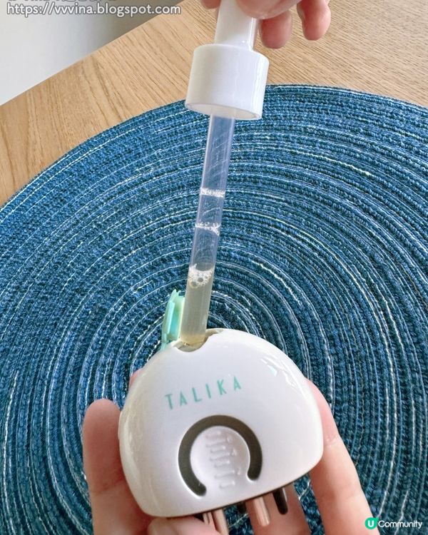 【護髮】法國品牌防脫髮精華光學導入儀套裝