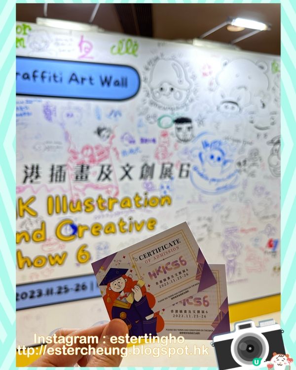 3分鐘💕人像速繪💕香港插畫及文創展