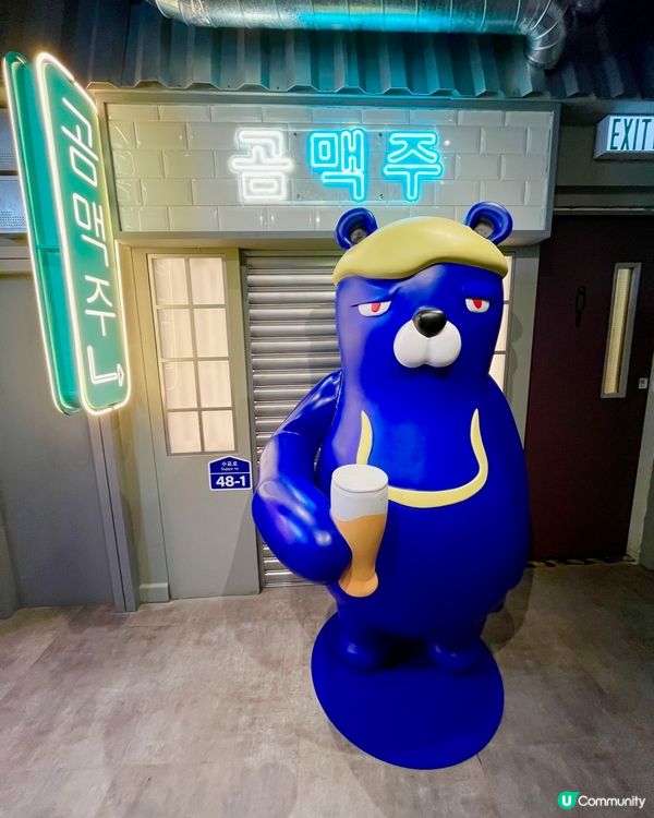 呢間韓國餐廳絕對係走浮誇路線的餐廳，周圍的裝修都好打卡，用色...